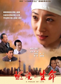 美女的尿囗免费